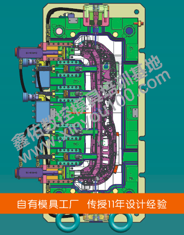 UG模具設計培訓3班（T7班）